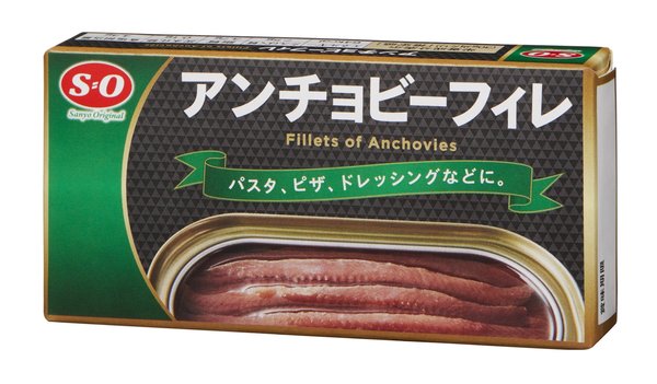 SO(エスオー) 讃陽食品工業 S=O アンチョビーフィレ 50g×5個