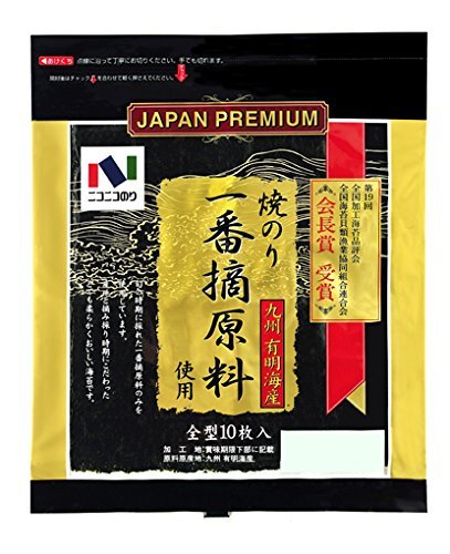 ニコニコのり 有明海産一番摘原料使用焼のり 10枚×10個