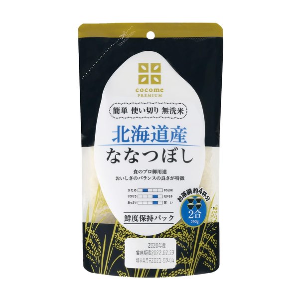 cocome 北海道産 ななつぼし 290g×6個