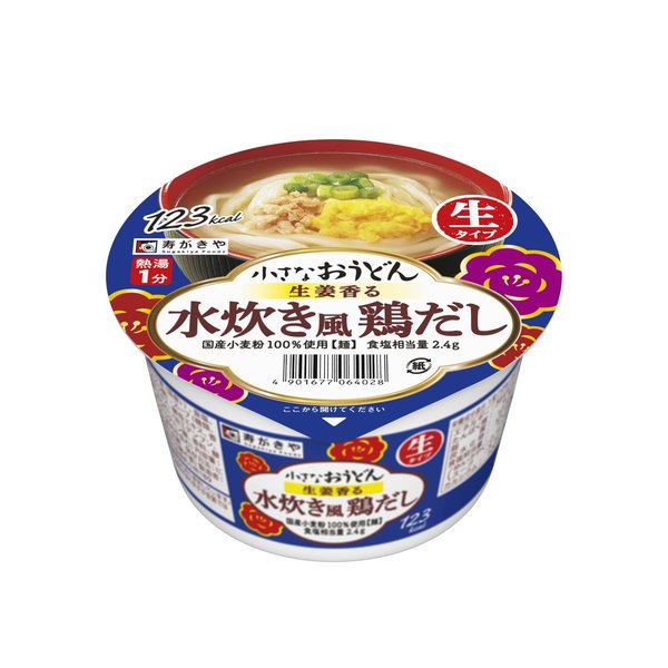 寿がきや 小さなおうどん生姜香る水炊き風鶏だし 85g ×12個