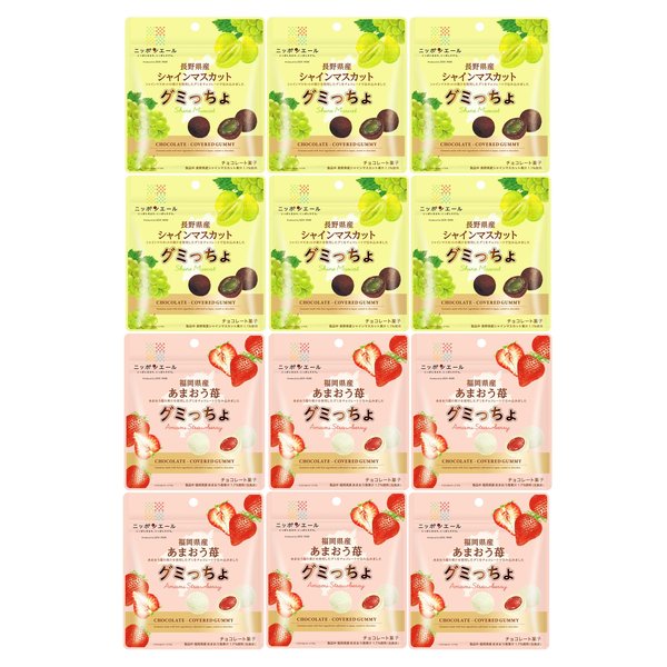 グミっちょ シャインマスカット あまおう苺 2種アソート 計12袋