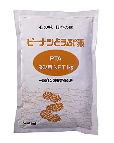 岩谷産業 ピーナツどうふの素 1kg