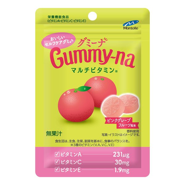 Rakuten - モントワール グミーナ マルチビタミン 36g×10袋