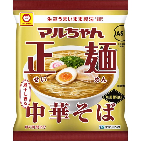 マルちゃん正麺 中華そば 和風醤油味 5食パック ( 105g×5袋×6個 計30個 / ラーメン 袋麺 ) 醤油ラーメン インスタントラーメン ( ノンフライ麺 × 煮干し香る ) 箱買い 東洋水産 vellysupply-10091729 VellySupply サンプル画像2