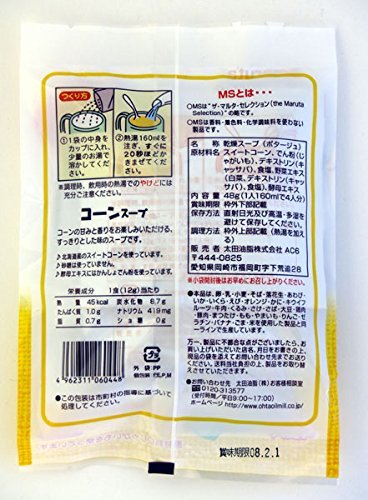太田油脂 MS コーンスープ 48g(12g×4P)×6袋 vellysupply-10091835 VellySupply サンプル画像2