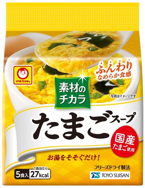 マルちゃん 素材のチカラ たまごスープ (5食パック×6個 計30個 / インスタントスープ) 即席 フリーズドライ スープ 国産たまご使用 鶏・鰹の旨み 箱買い 東洋水産