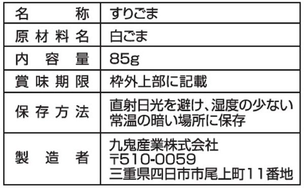 �嵴���� �嵴 �������� ���ꤴ���� 85g ��10��