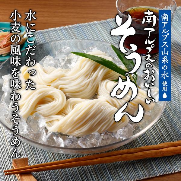 �Ϥ��Ф� ���ץ��Τ�������������� 360g��12��