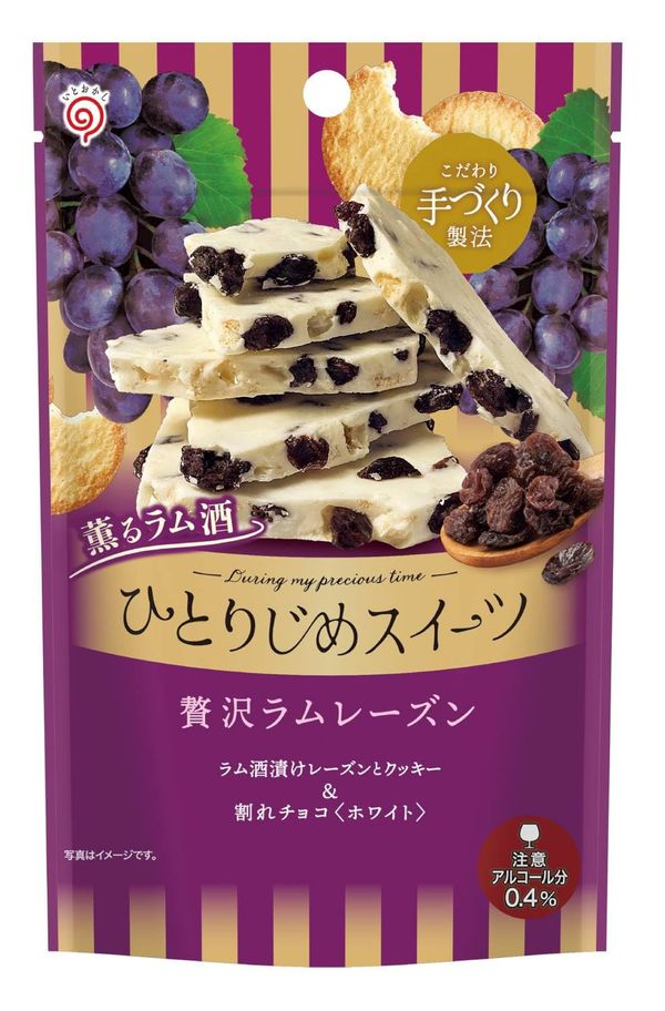 Rakuten - 栄光堂ファクトリー ひとりじめスイーツ 贅沢ラムレーズン 45g×6袋