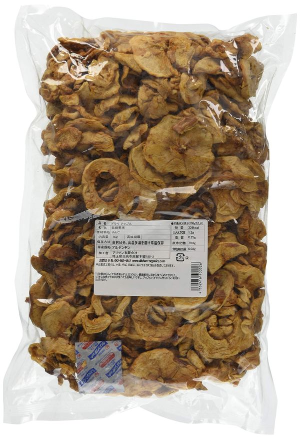 アリサン 有機アップル 1000g vellysupply-10091779 VellySupply サンプル画像2