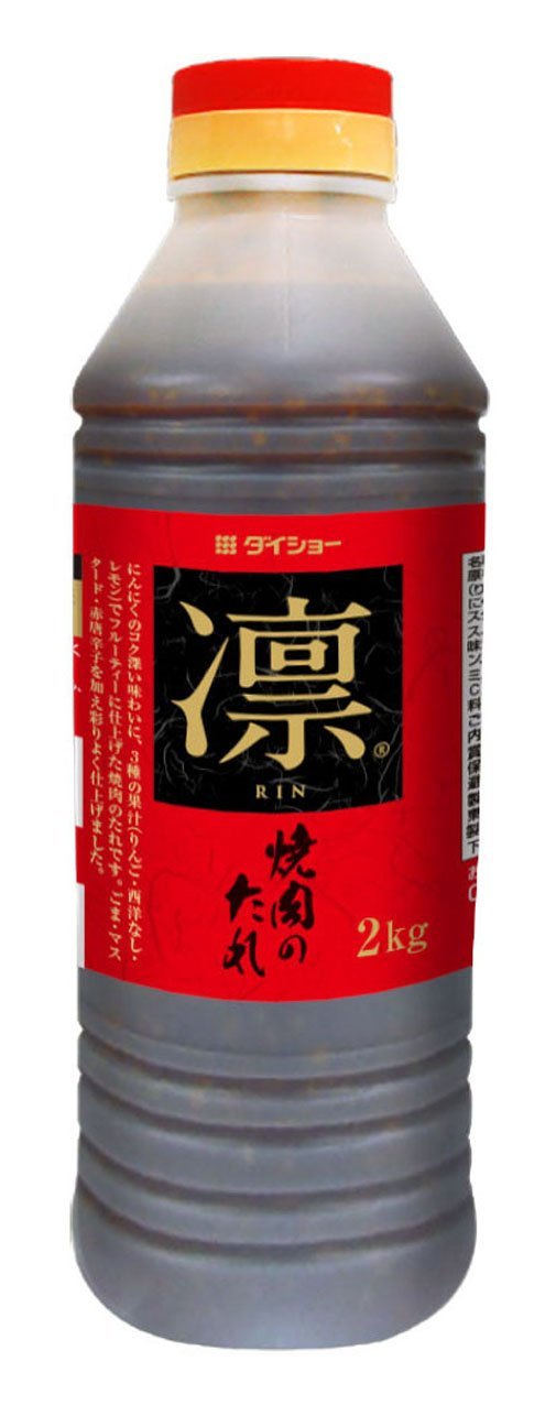 ダイショー 焼肉のたれ 凛 2000g