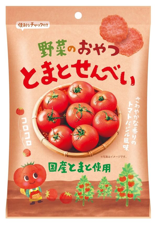 岡田屋製菓とまとせんべい55g×10袋 vellysupply-10091946 VellySupply パッケージ画像