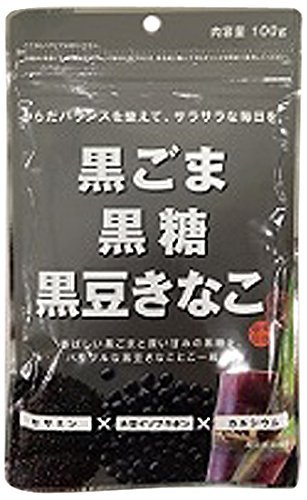 Rakuten - 黒ごま黒糖黒豆きなこ 100g×10個