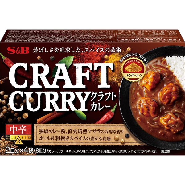 Rakuten - S&B エスビー食品 CRAFT CURRY 中辛 136.8g ×6個