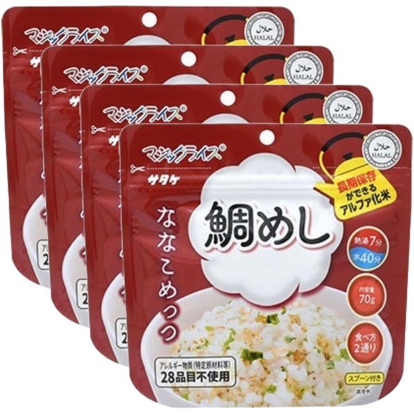 マジックライス ななこめっつ 鯛めし×4袋セット vellysupply-10091720 VellySupply パッケージ画像