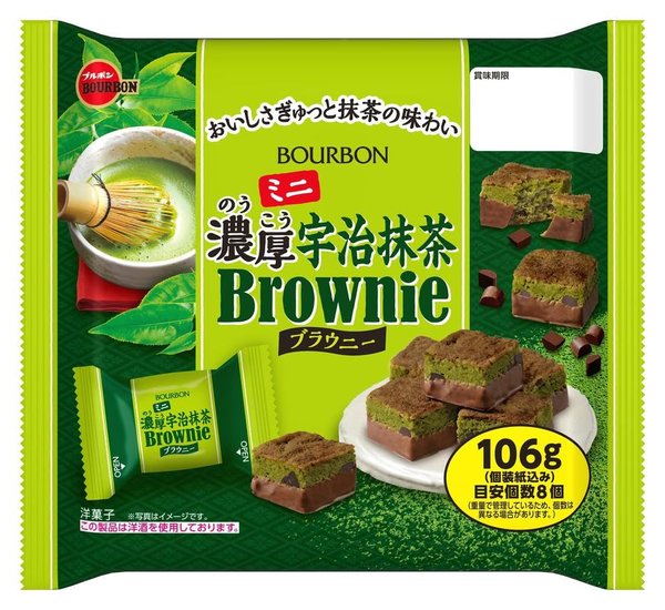 ブルボン ミニ濃厚宇治抹茶ブラウニー 106g×12袋