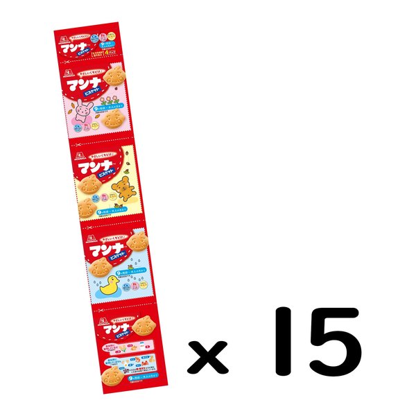 森永製菓 マンナビスケットおやつパック 52g×15袋 vellysupply-10091589 VellySupply サンプル画像3
