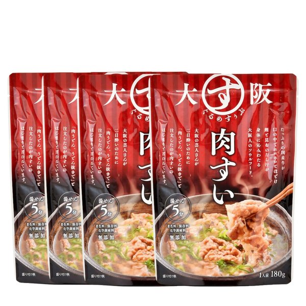 Rakuten - パールライス 大阪ぐるめすぅぷ 肉すい180g(約1人前)×4個入