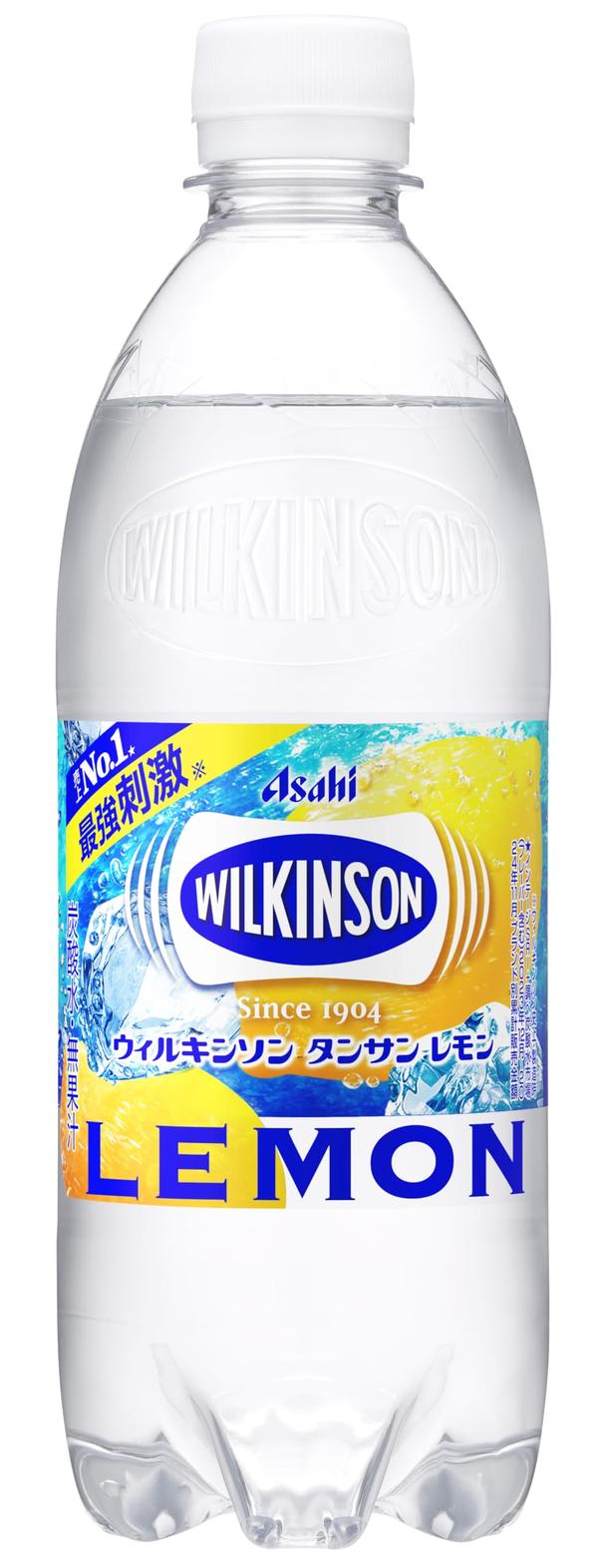 アサヒ飲料 ウィルキ�