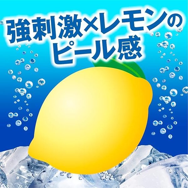 アサヒ飲料 ウィルキンソン タンサン レモン 500mlx24本 [炭酸水] vellysupply-10092246 VellySupply サンプル画像3
