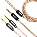 NOBUNAGA Labs 蓼科 (Tateshina) 【4.4mm5極バランス/3.5mm2極モノラルミニ×2】 NLI-TSN