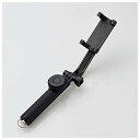 エレコム P-SSBRBK Bluetooth自撮り棒 回転ホルダー型 45cm ブラック