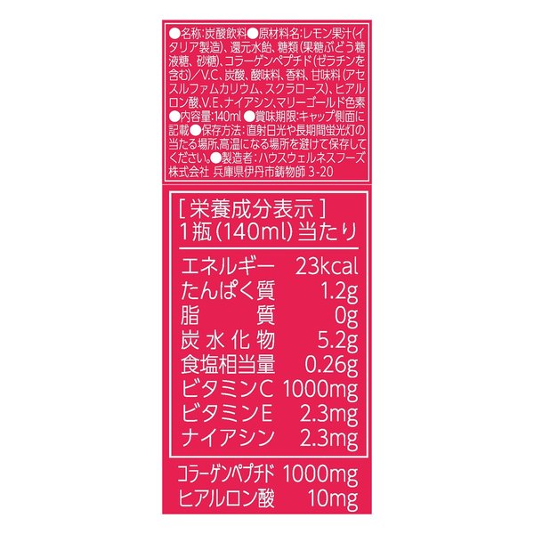 サンプル画像2