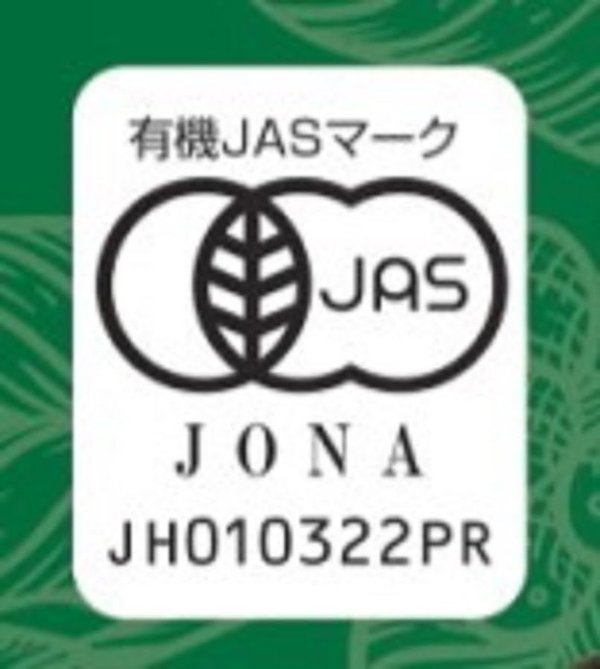 ハマヤ ドリップバッグ レギュラーコーヒー ミディアムロースト 有機栽培特選ブレンド 中煎り 8gx36p ビター 1 個 vellysupply-10092282 VellySupply サンプル画像2
