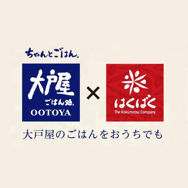 はくばく 大戸屋もちもち五穀ご飯 180gx6袋 vellysupply-10092730 VellySupply サンプル画像3