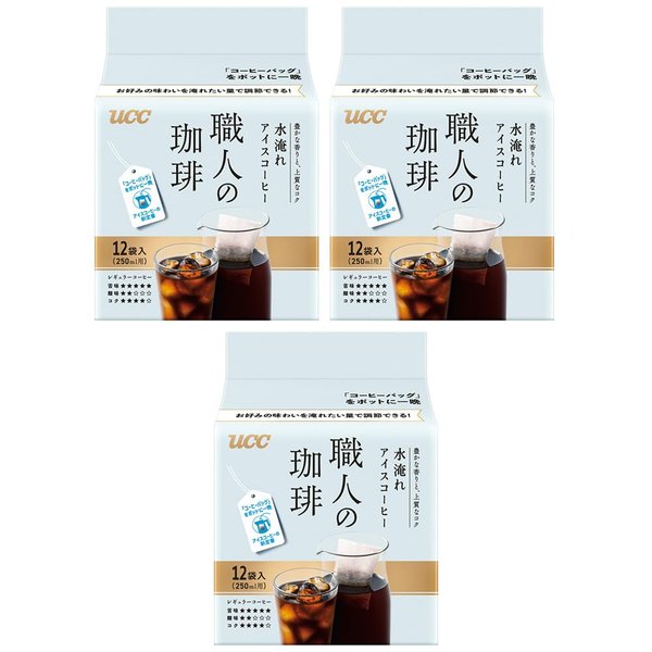 職人の珈琲 UCC コーヒーバッグ 水淹れアイスコーヒー(12袋x3個)マイボトル