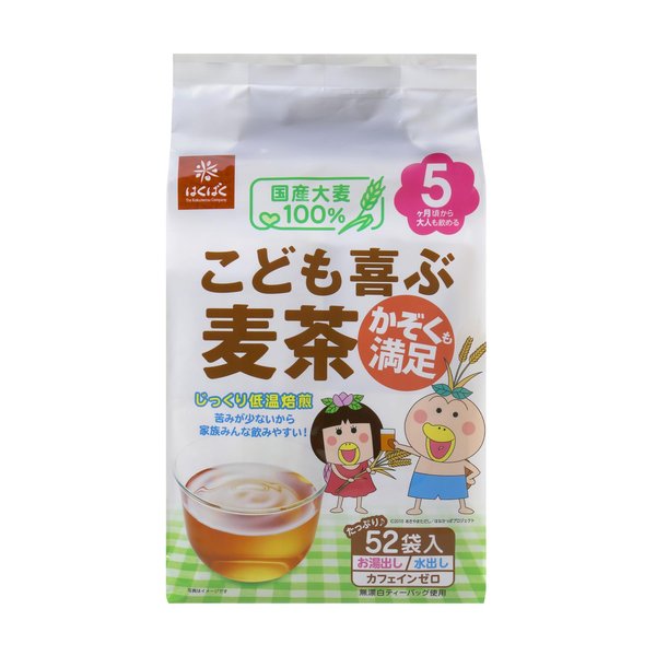 はくばく こども喜ぶ麦茶 52パックx12個5ヶ月頃から vellysupply-10093494 VellySupply パッケージ画像
