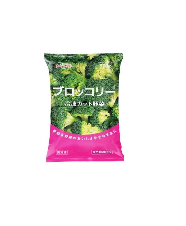 [冷凍] SanyoVage ブロッコリー 500gx4袋