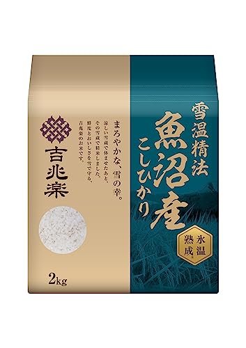 サンプル画像2