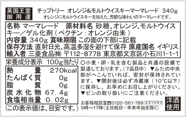 サンプル画像2