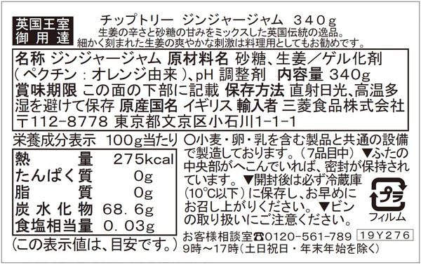 サンプル画像2