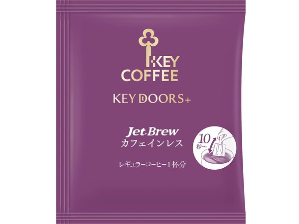 キーコーヒー KEY DOORS+JET BREW カフェインレス 7袋x6個 vellysupply-10093207 VellySupply サンプル画像2