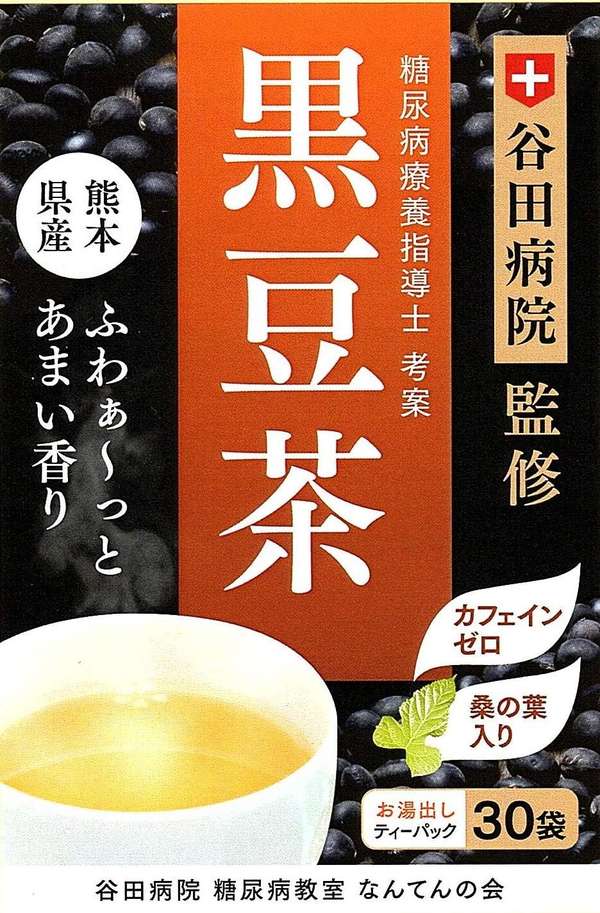 サンプル画像2