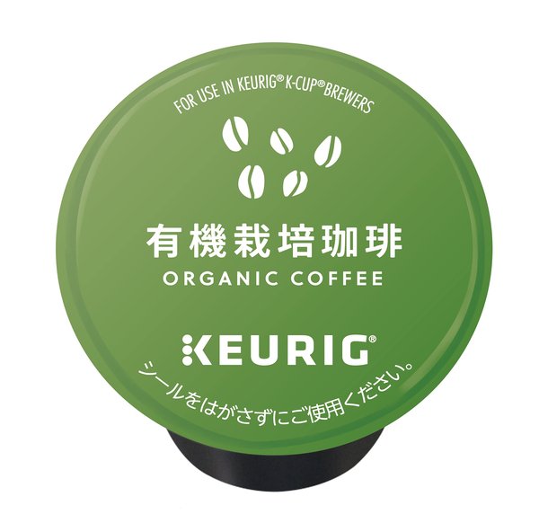 K-Cup 有機栽培珈琲 (8gx12個)x8個 vellysupply-10092944 VellySupply サンプル画像2