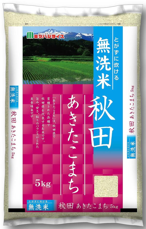 ミツハシ 精米無洗米 �