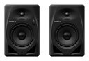 Pioneer DJ 5インチ 2wayアクティブモニタースピーカー DM-50D (Black)