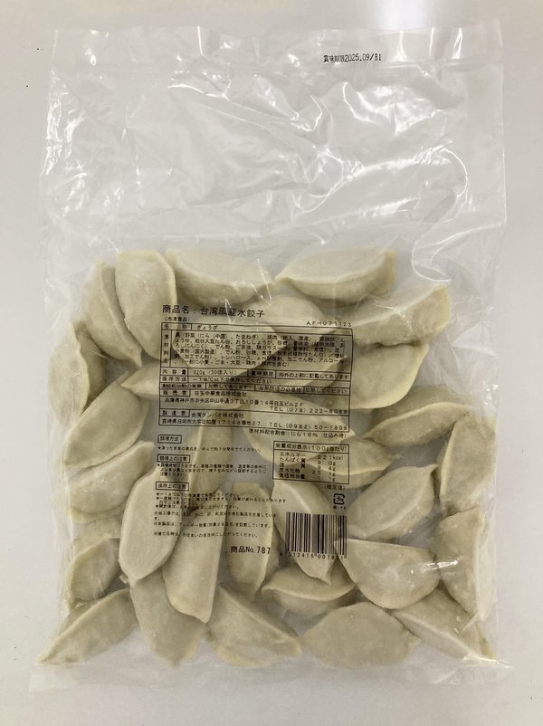 [冷凍] 日玉中華食品 台湾風韮水餃子 30個x2袋