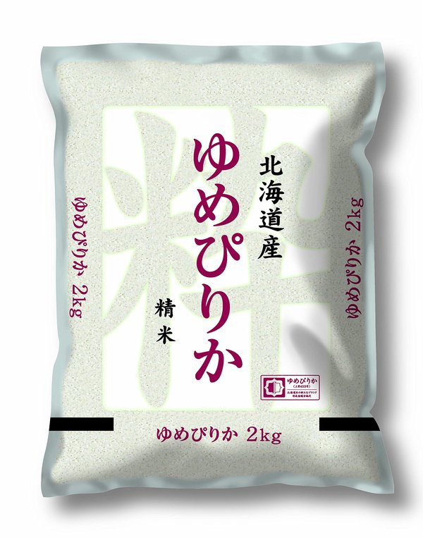 神明精米北海道産 ゆ�