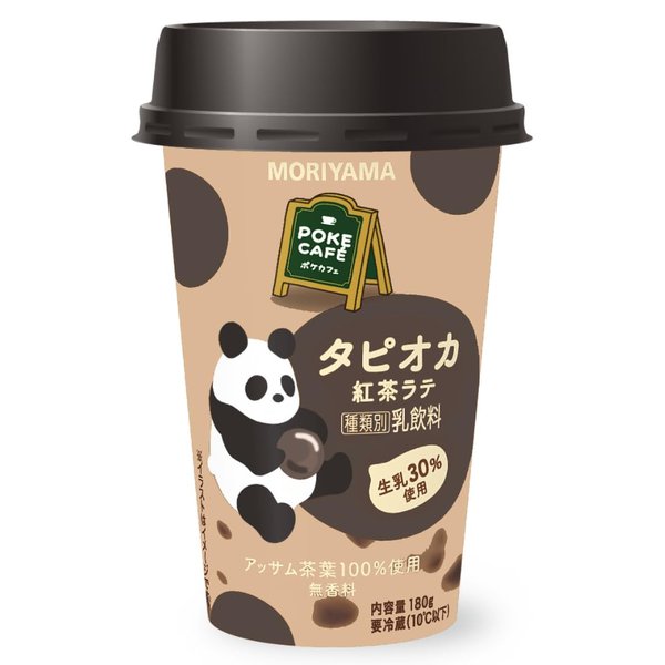 [冷蔵] 守山乳業 POKECAFEタピオカ紅茶ラテ 180gx12本