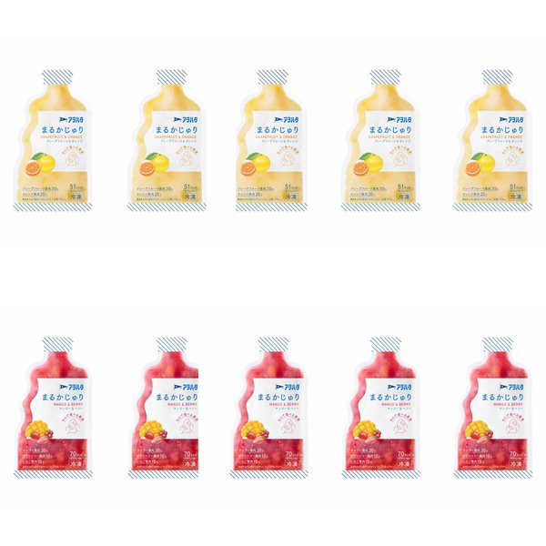 [冷凍] キユーピー 冷凍商品 アヲハタまるかじゅり アソートセット 2種x5個 グレープフルーツ&オレンジ マンゴー&ベリー セット買い