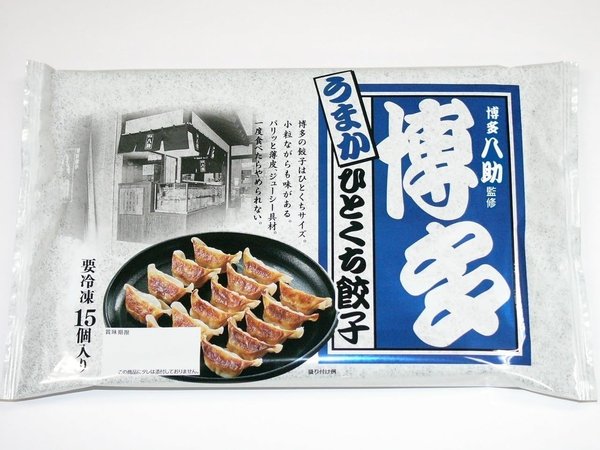 乐天商城 - [冷凍]八洋食品 博多八助 うまかひとくち餃子 1袋(15個)x6袋
