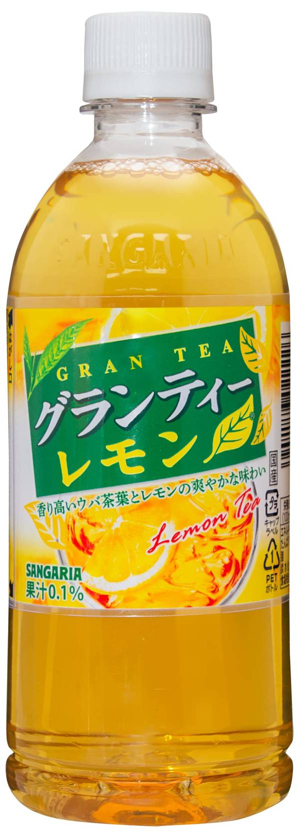 サンガリア グランティーレモン500mlx24本