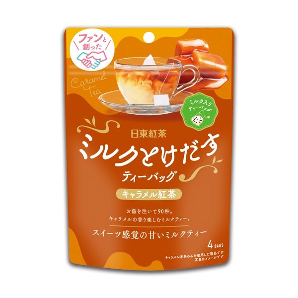 Rakuten - 三井農林 ミルクとけだすティーバッグキャラメル紅茶 4袋x6個
