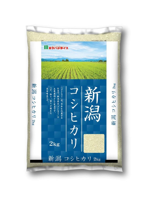 ミツハシ精米新潟県産