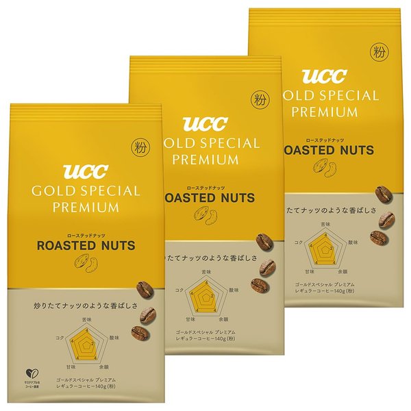 GOLD SPECIAL PREMIUM ローステッドナッツ 粉 420g(140gx3個)コーヒー粉