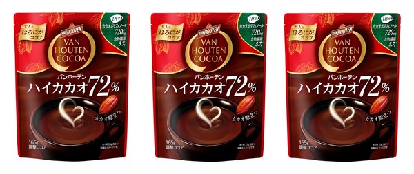バンホーテン ハイカカオ 72% 165g x3個